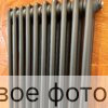 Вертикальный радиатор Brandoni VC7-10 черный