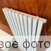 Вертикальный радиатор Brandoni VC-W518 — изображение 5