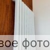 Вертикальный радиатор Brandoni VC-W518 — изображение 8