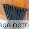 Вертикальный радиатор Brandoni VC-W514 — изображение 6